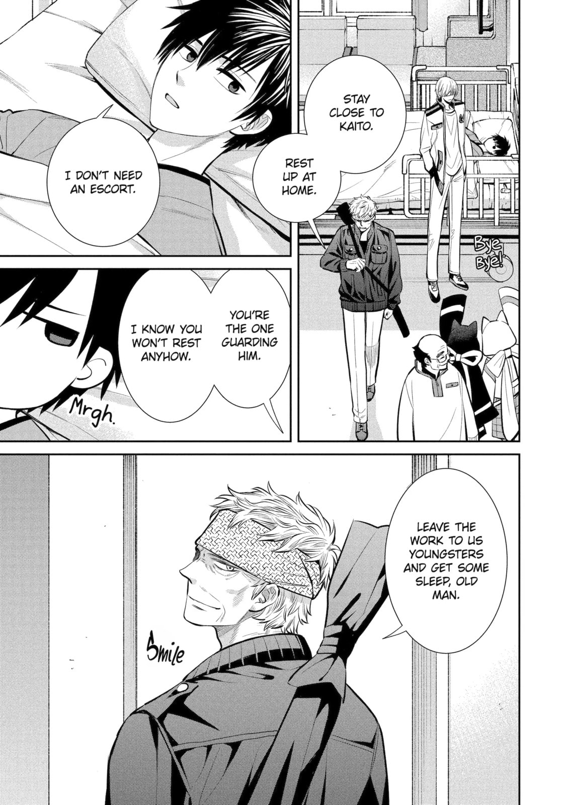 404 Demons Chapter 7.3 page 7 - 