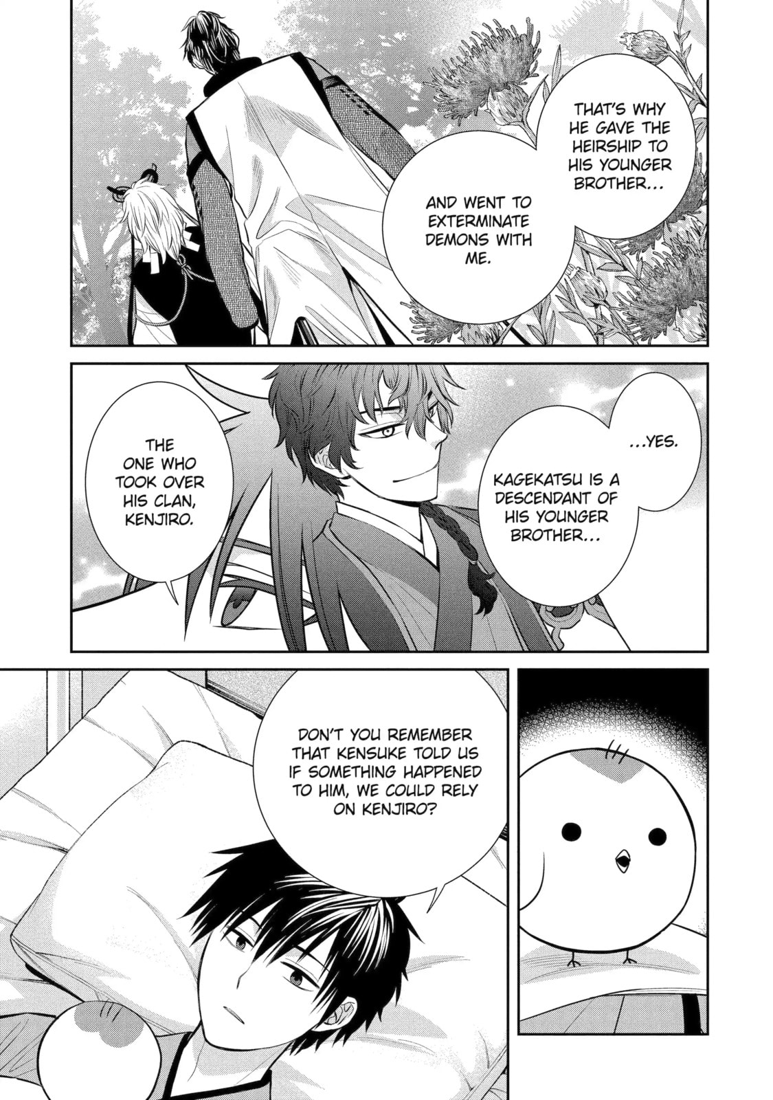 404 Demons Chapter 7.3 page 9 - 