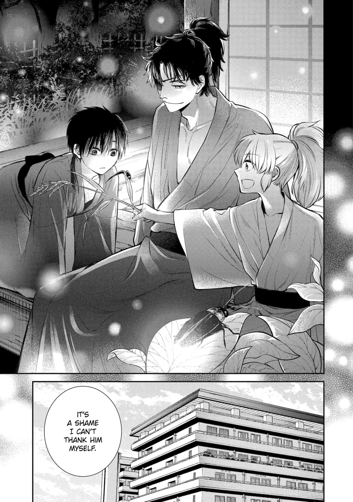 404 Demons Chapter 7.4 page 1 - 