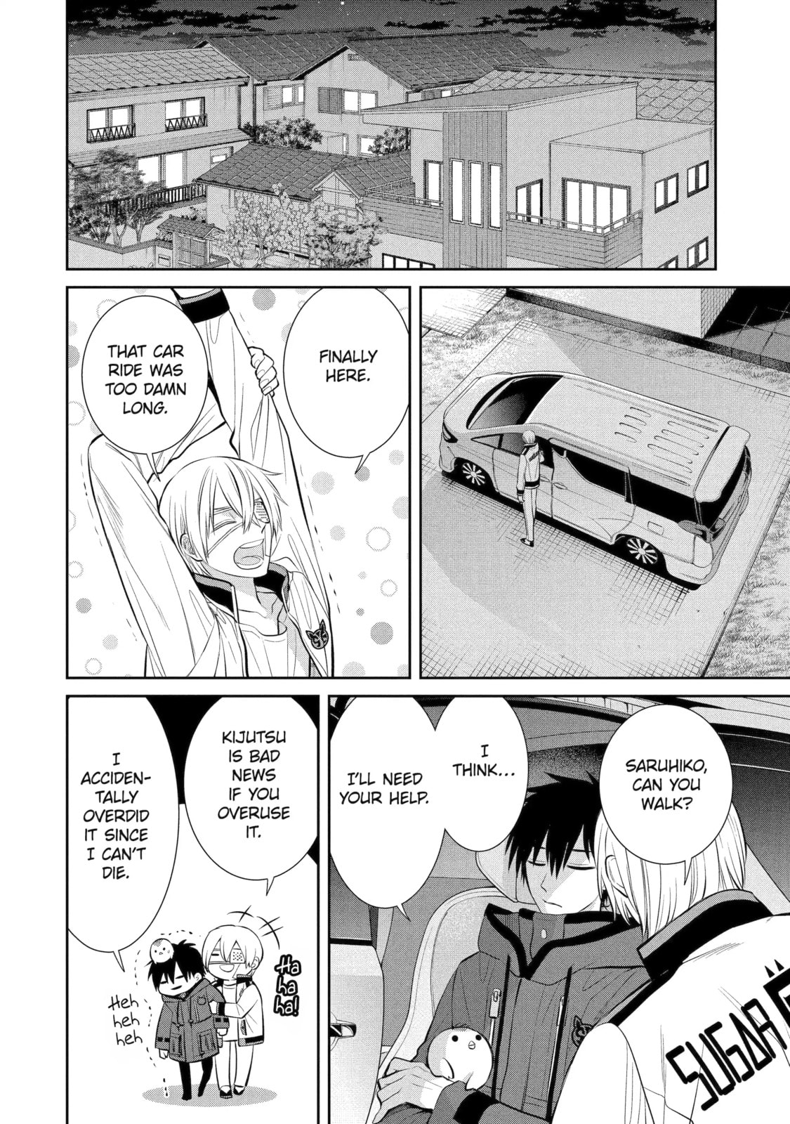 404 Demons Chapter 7.4 page 2 - 
