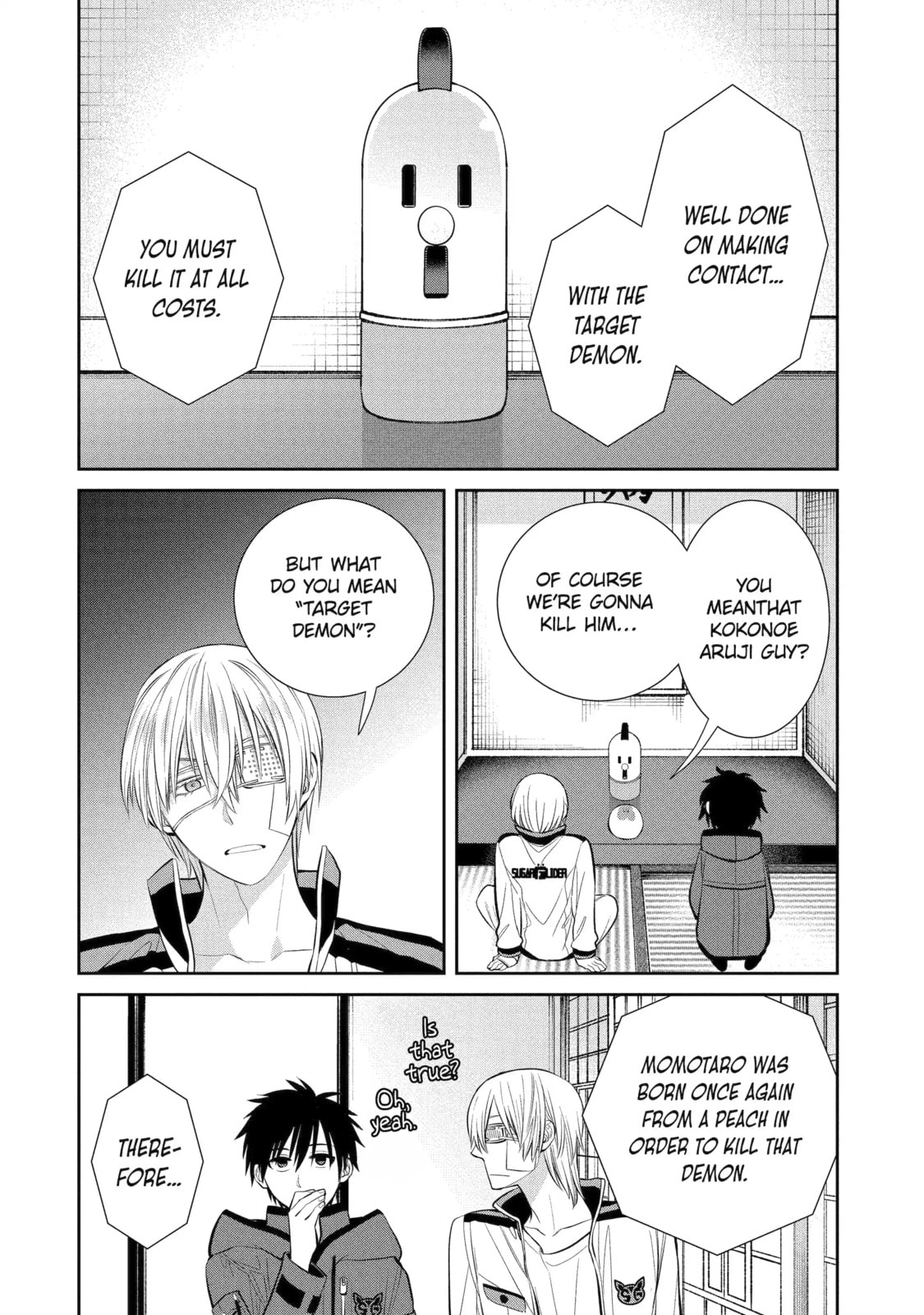 404 Demons Chapter 7.4 page 4 - 