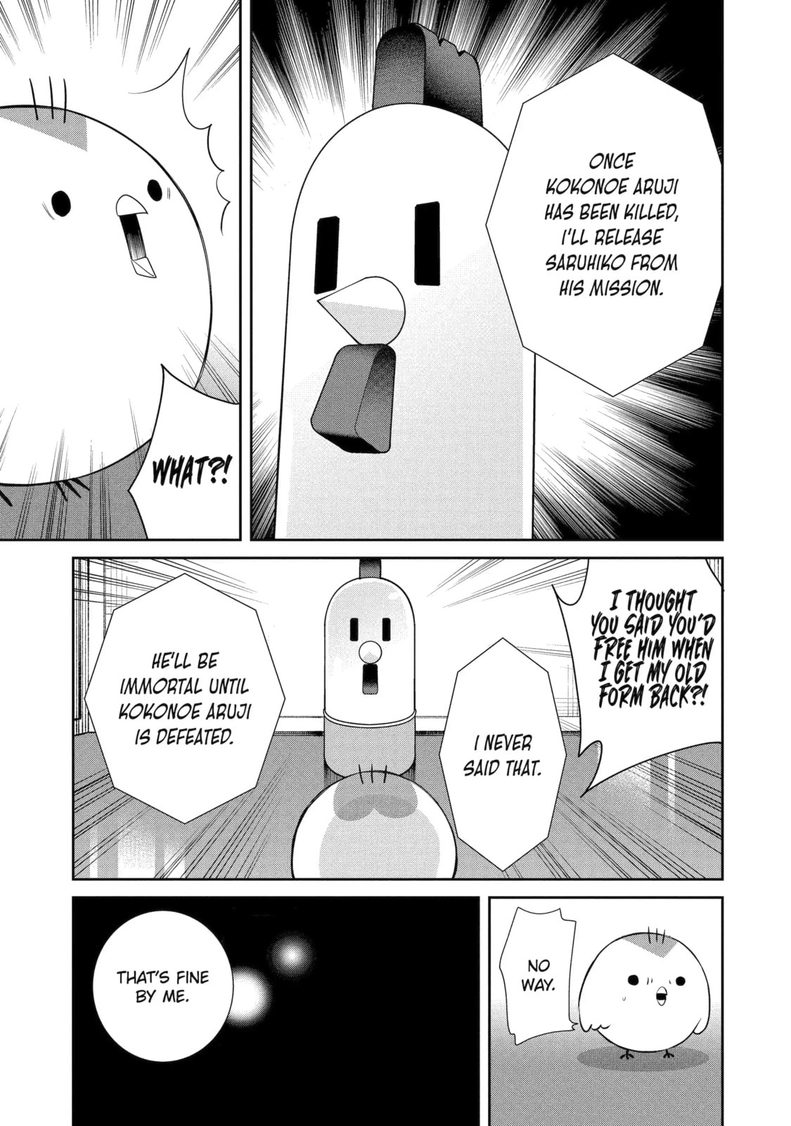 404 Demons Chapter 7.4 page 5 - 