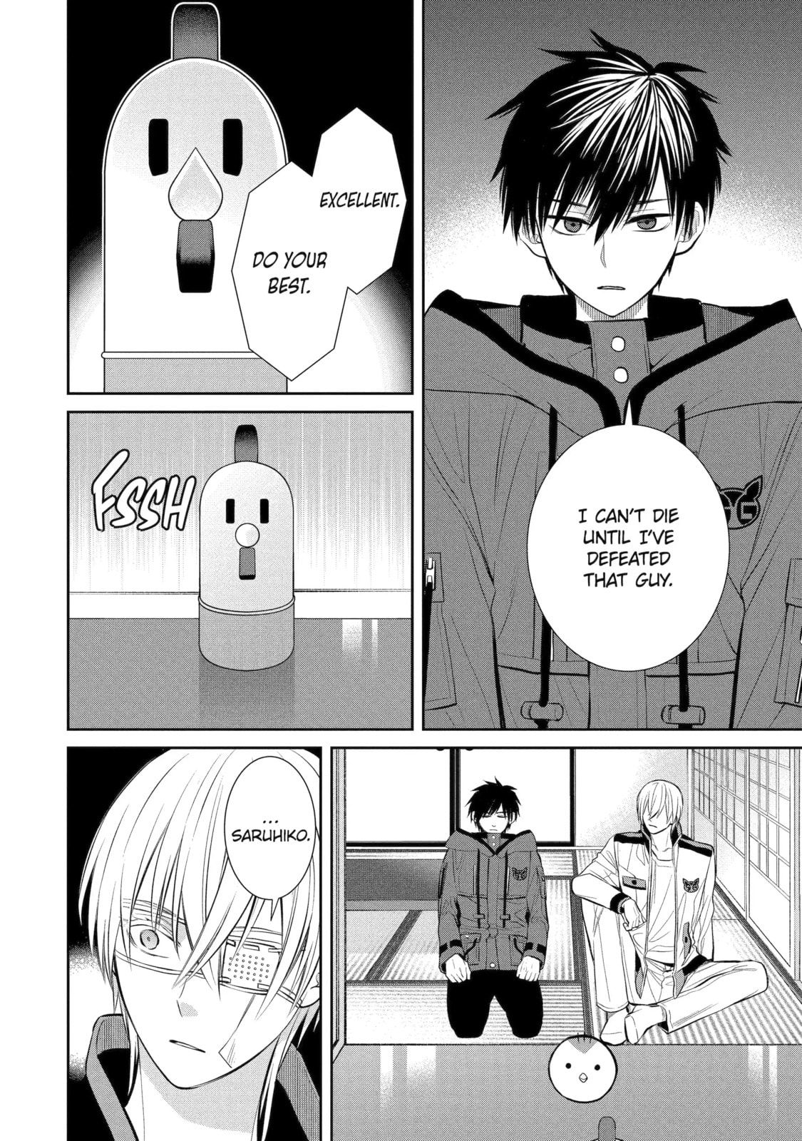 404 Demons Chapter 7.4 page 6 - 