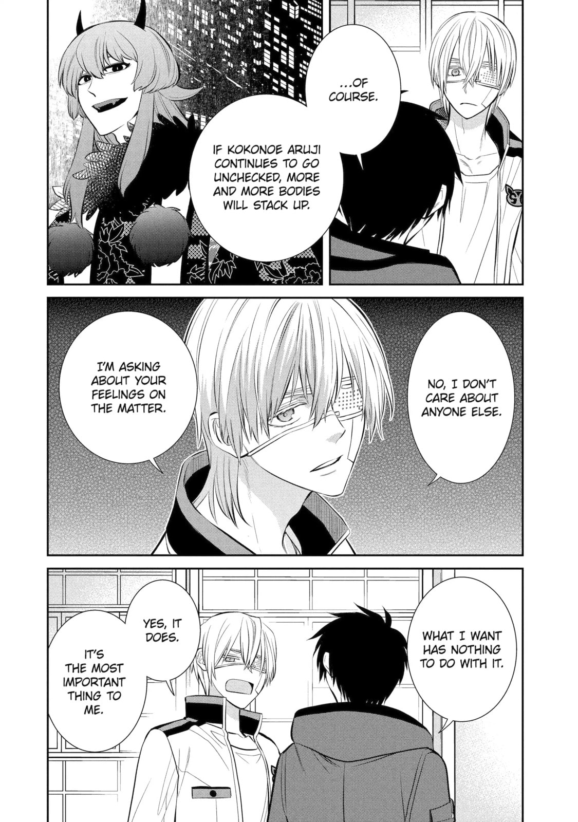 404 Demons Chapter 7.4 page 8 - 