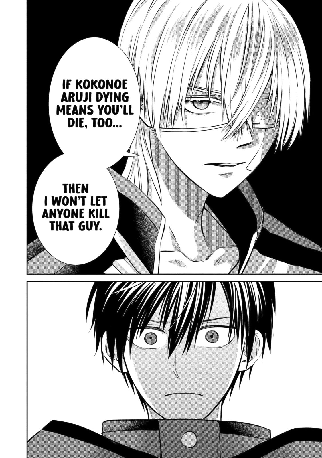 404 Demons Chapter 7.4 page 10 - 