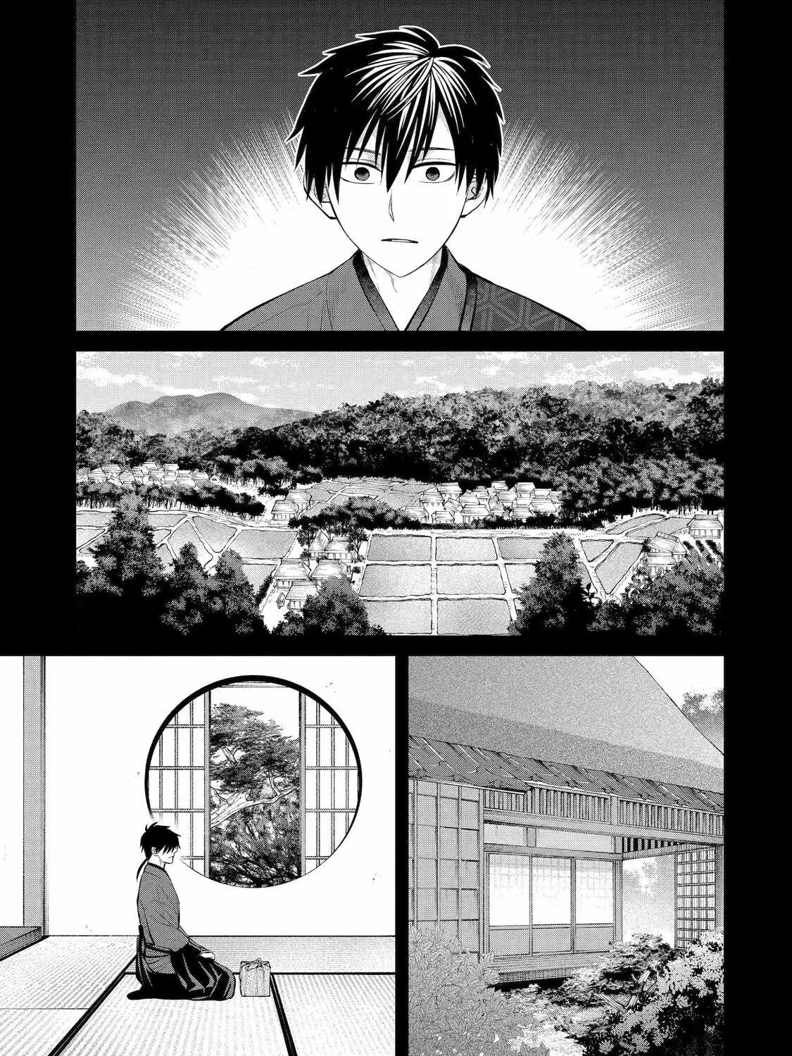 404 Demons Chapter 7 page 17 - 