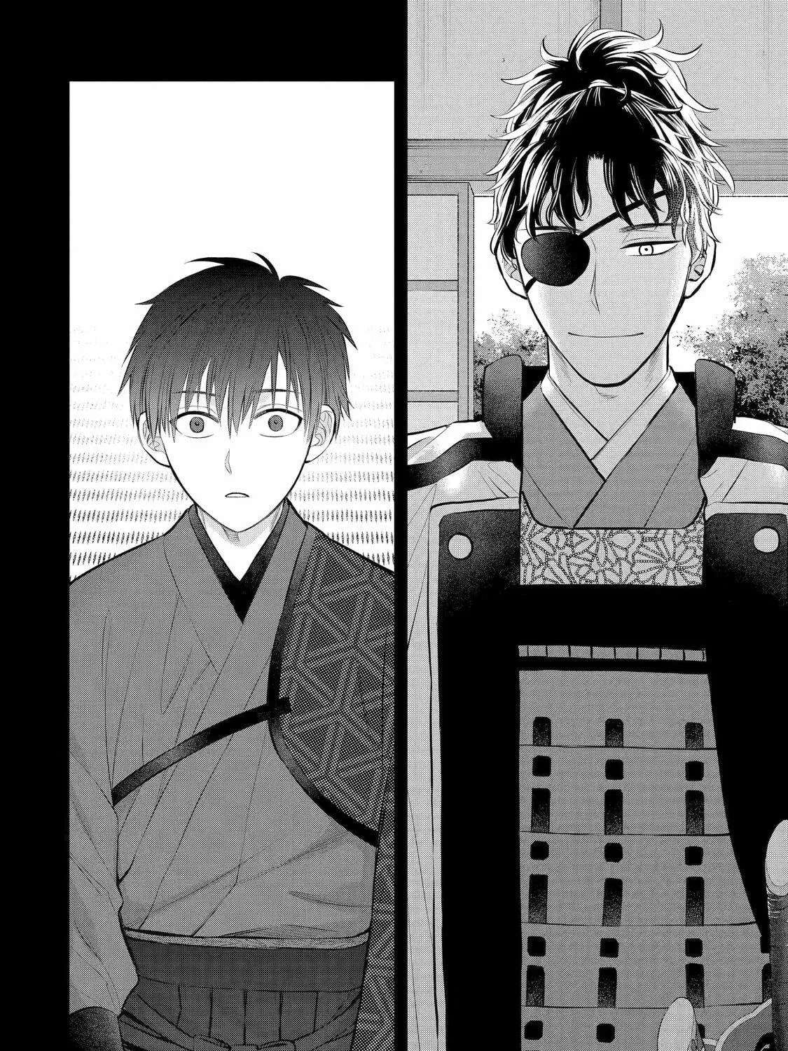 404 Demons Chapter 7 page 23 - 