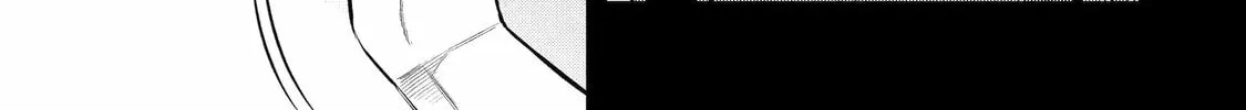 404 Demons Chapter 7 page 26 - 