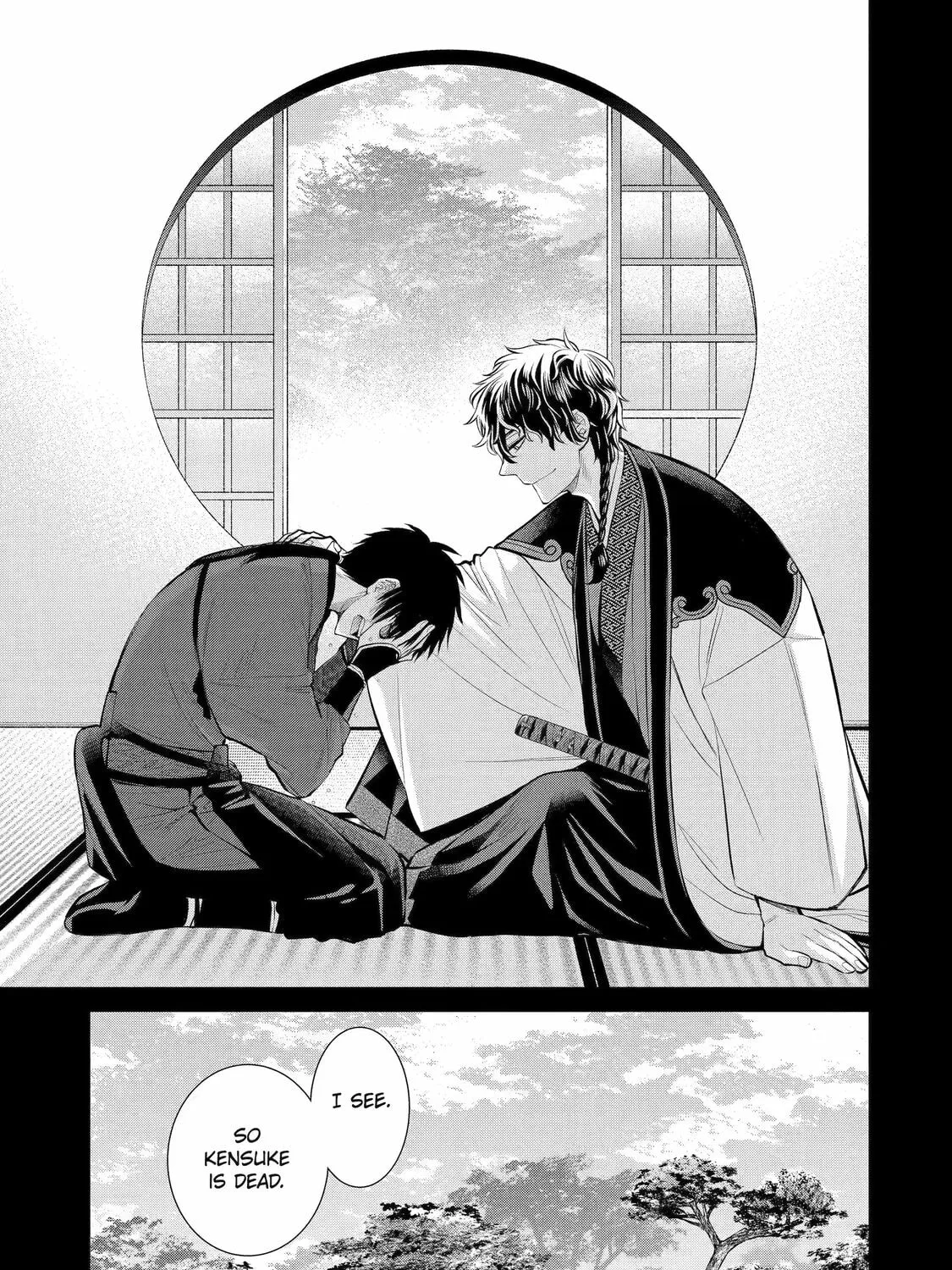 404 Demons Chapter 7 page 33 - 