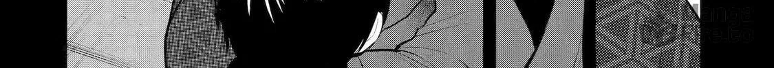 404 Demons Chapter 7 page 36 - 
