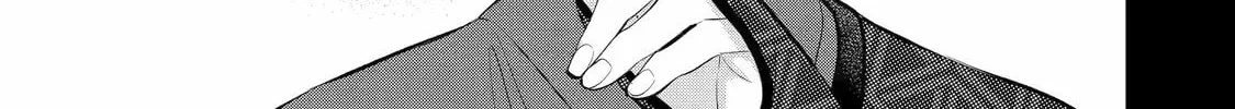 404 Demons Chapter 7 page 46 - 