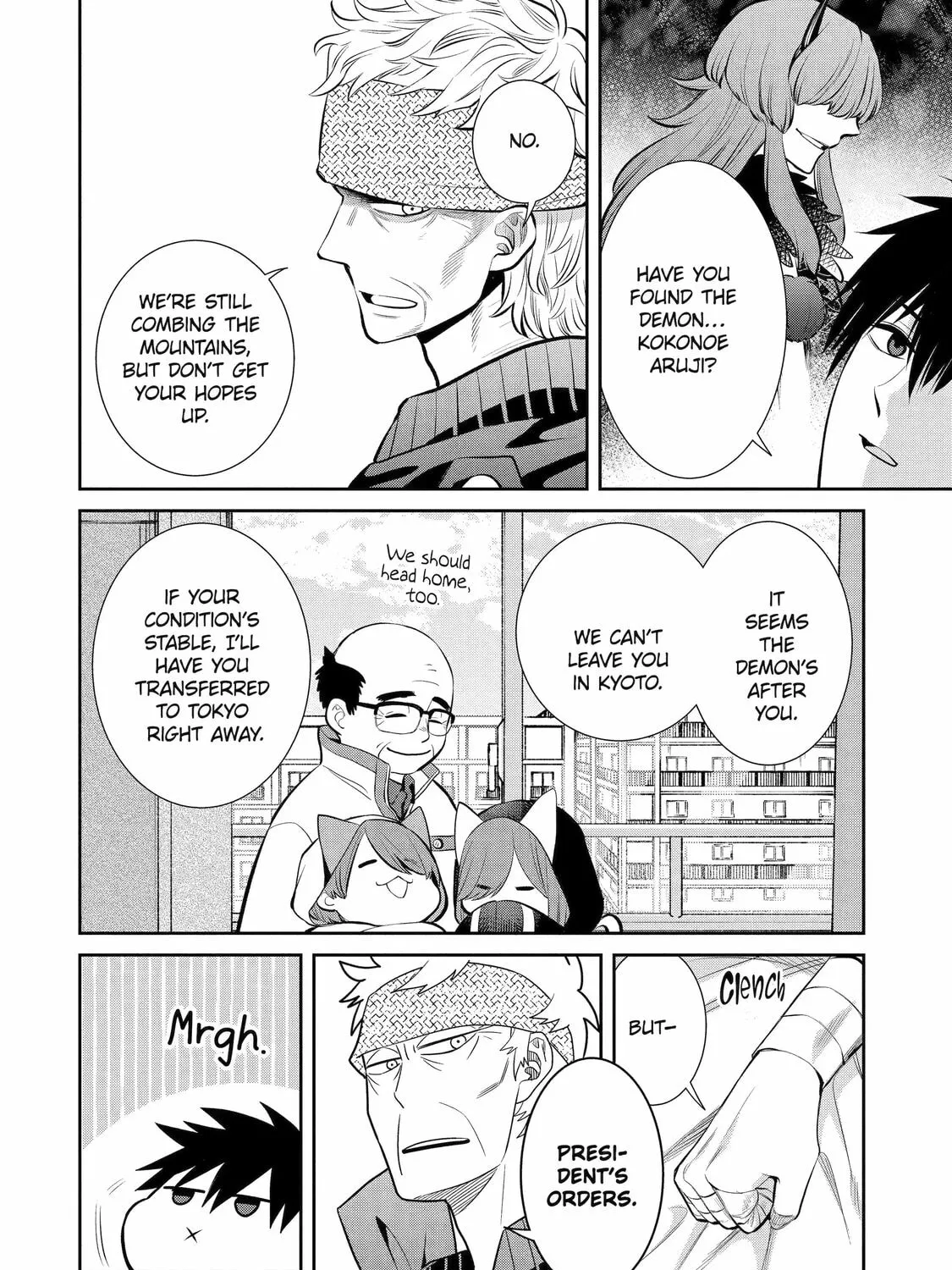 404 Demons Chapter 7 page 51 - 