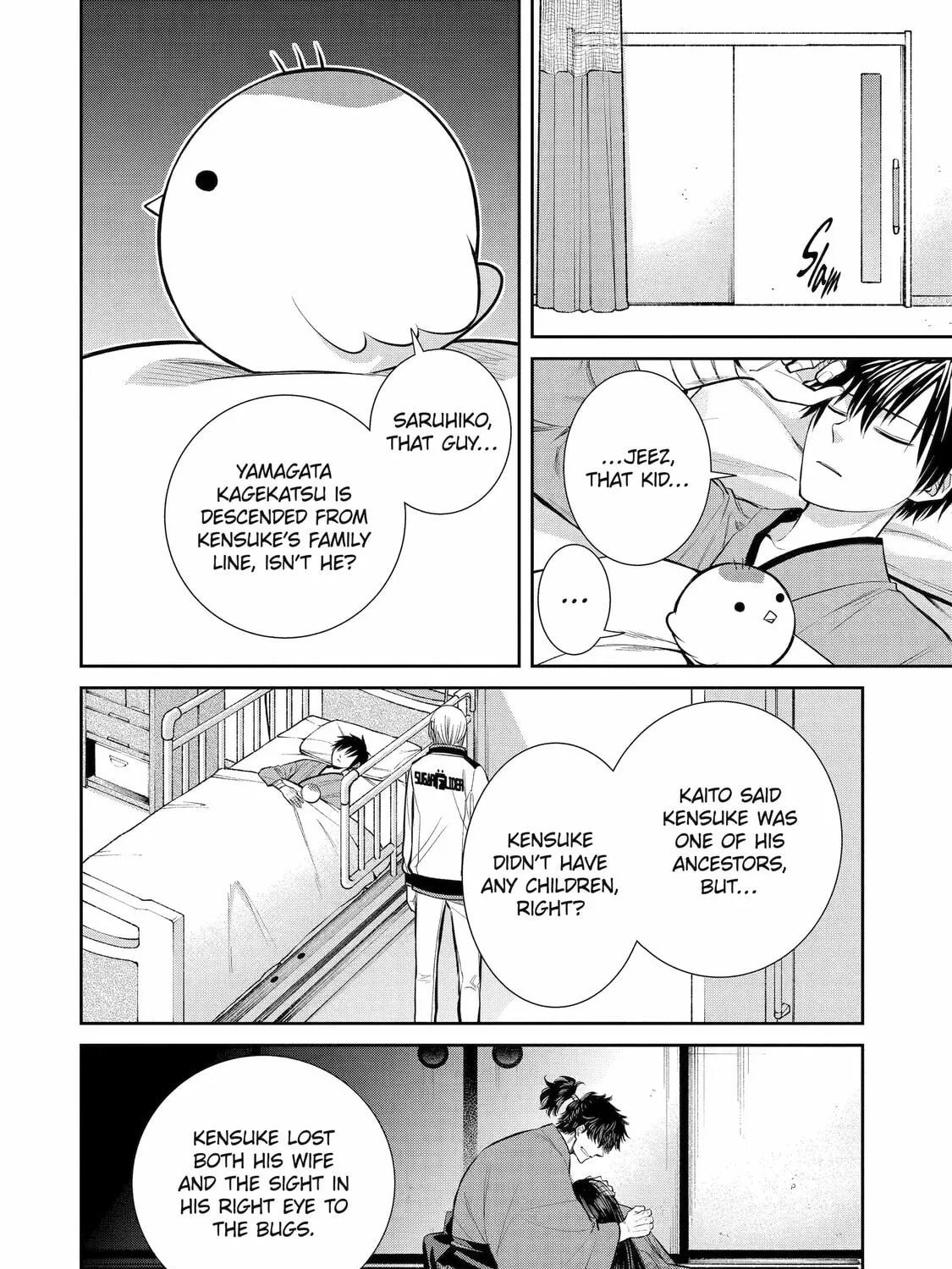 404 Demons Chapter 7 page 55 - 