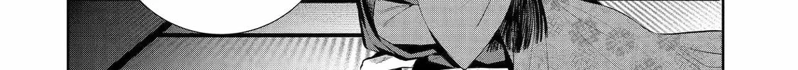 404 Demons Chapter 7 page 56 - 