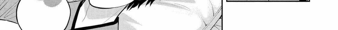 404 Demons Chapter 7 page 58 - 