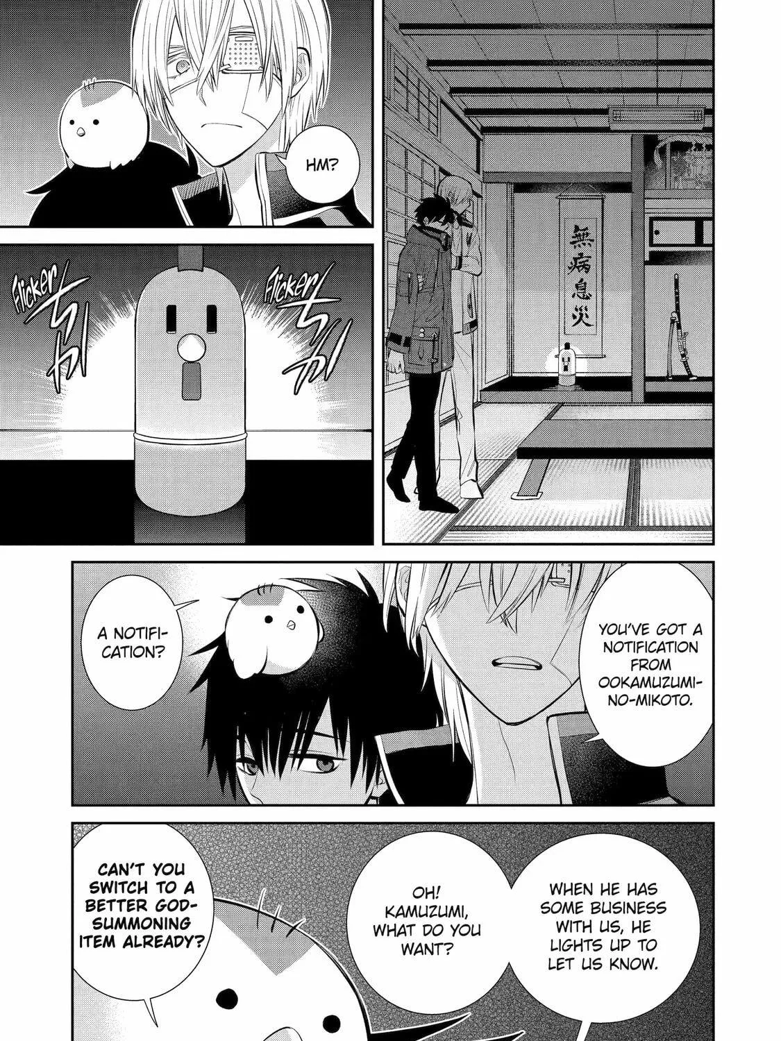 404 Demons Chapter 7 page 65 - 