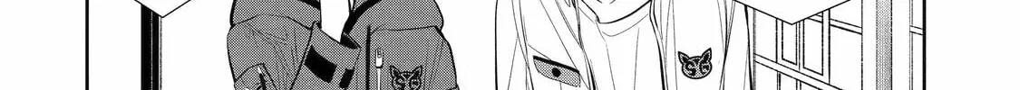 404 Demons Chapter 7 page 68 - 