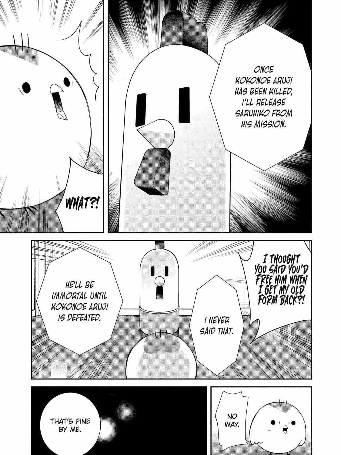 404 Demons Chapter 7 page 69 - 