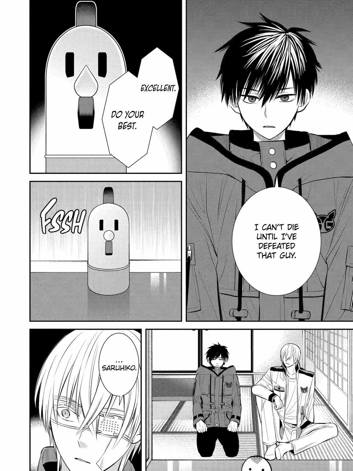 404 Demons Chapter 7 page 71 - 
