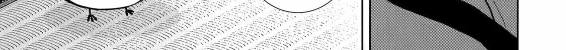 404 Demons Chapter 7 page 74 - 