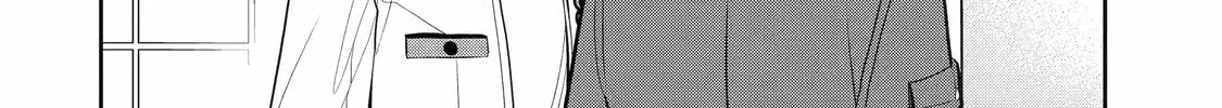 404 Demons Chapter 7 page 76 - 