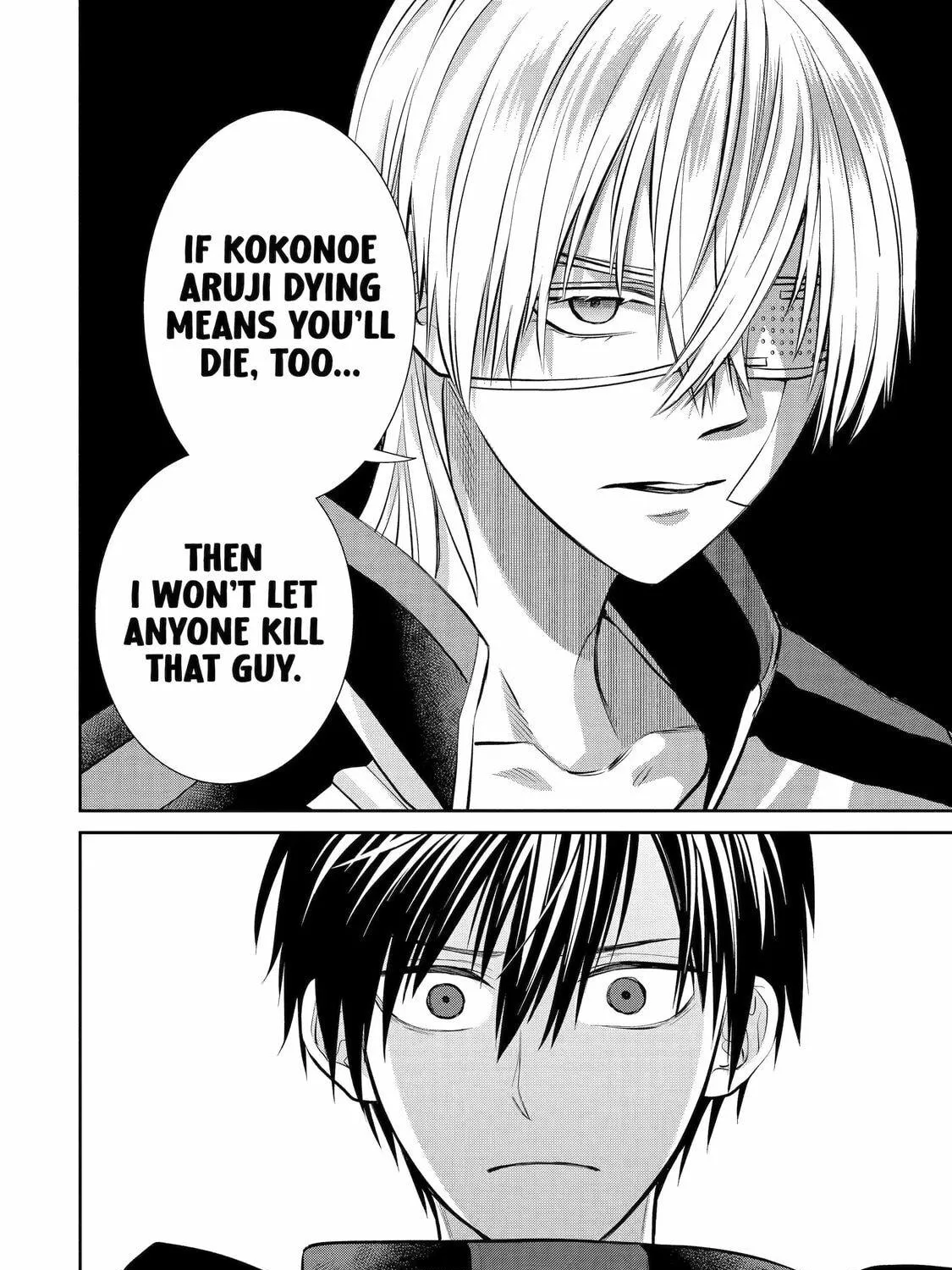 404 Demons Chapter 7 page 79 - 