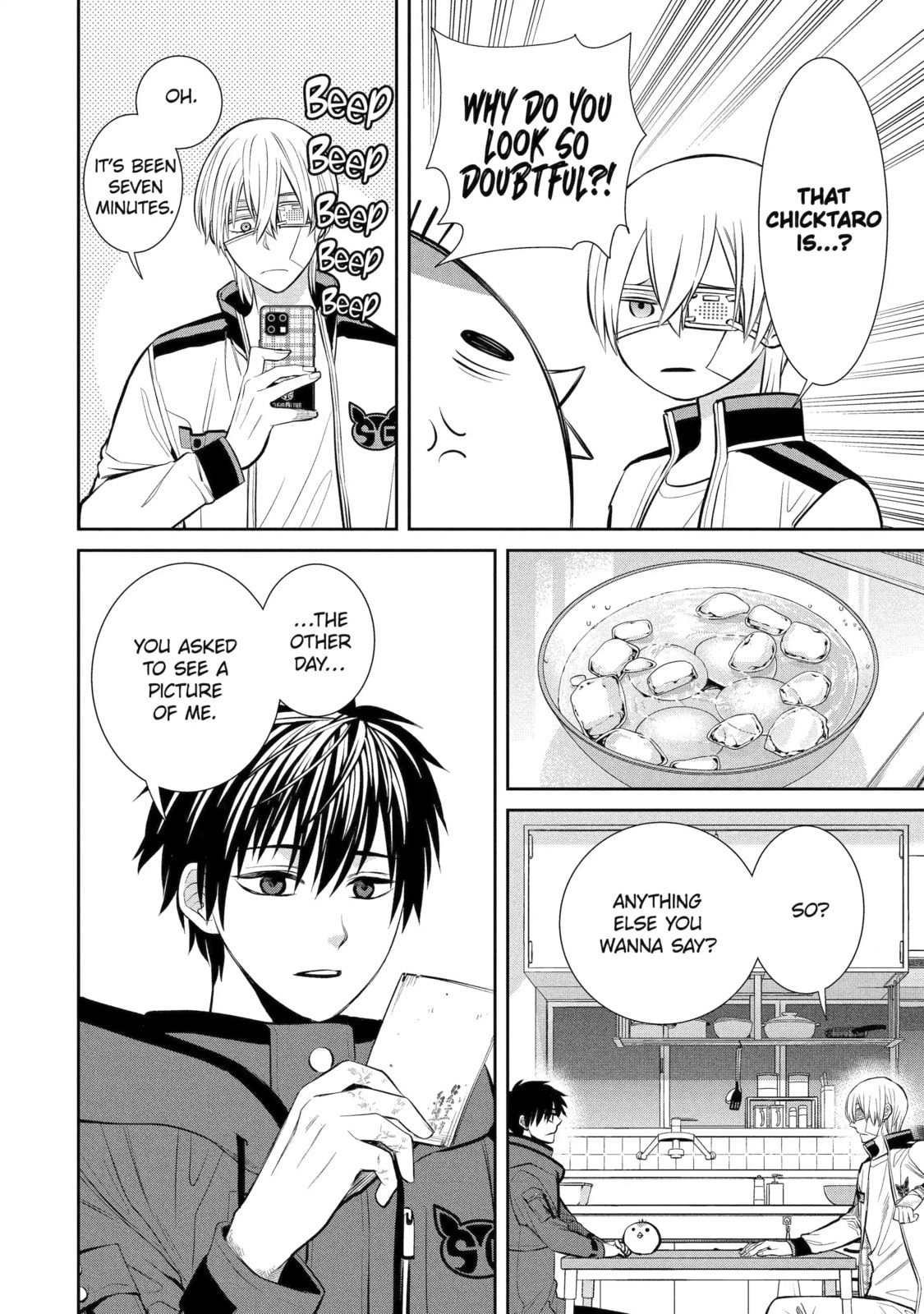 404 Demons Chapter 8.2 page 4 - 