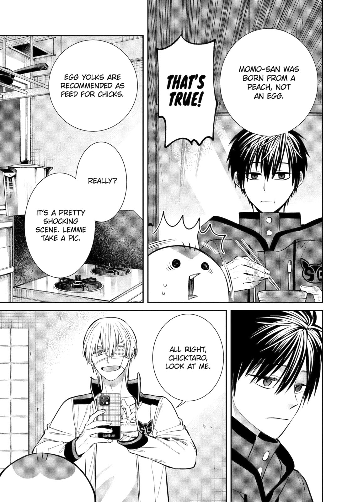 404 Demons Chapter 8.3 page 7 - 