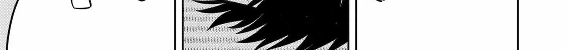 404 Demons Chapter 8 page 14 - 
