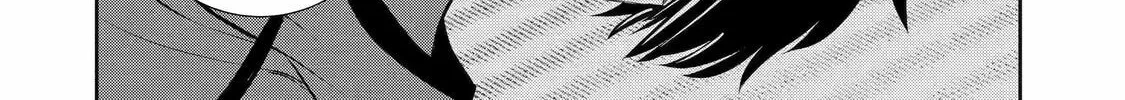 404 Demons Chapter 8 page 16 - 