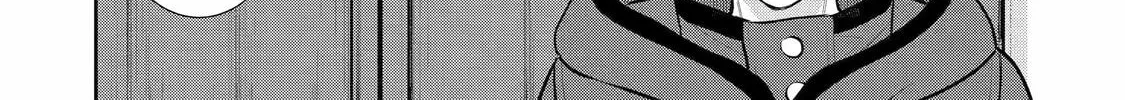 404 Demons Chapter 8 page 32 - 