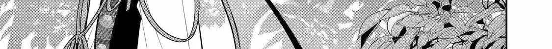 404 Demons Chapter 8 page 34 - 