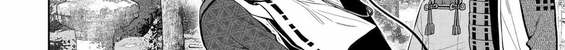 404 Demons Chapter 8 page 44 - 