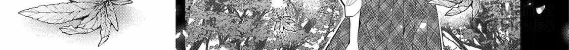 404 Demons Chapter 8 page 70 - 