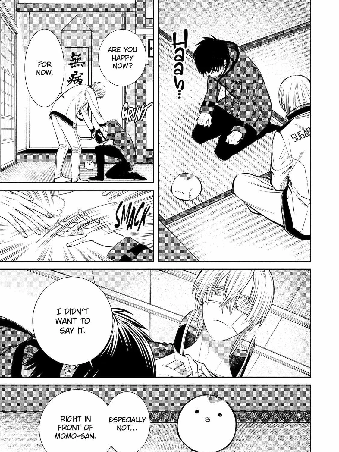 404 Demons Chapter 8 page 9 - 