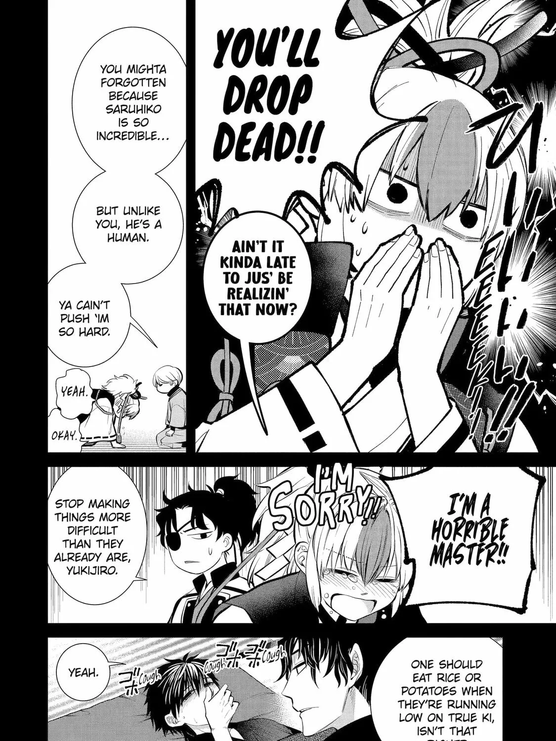 404 Demons Chapter 9 page 15 - 