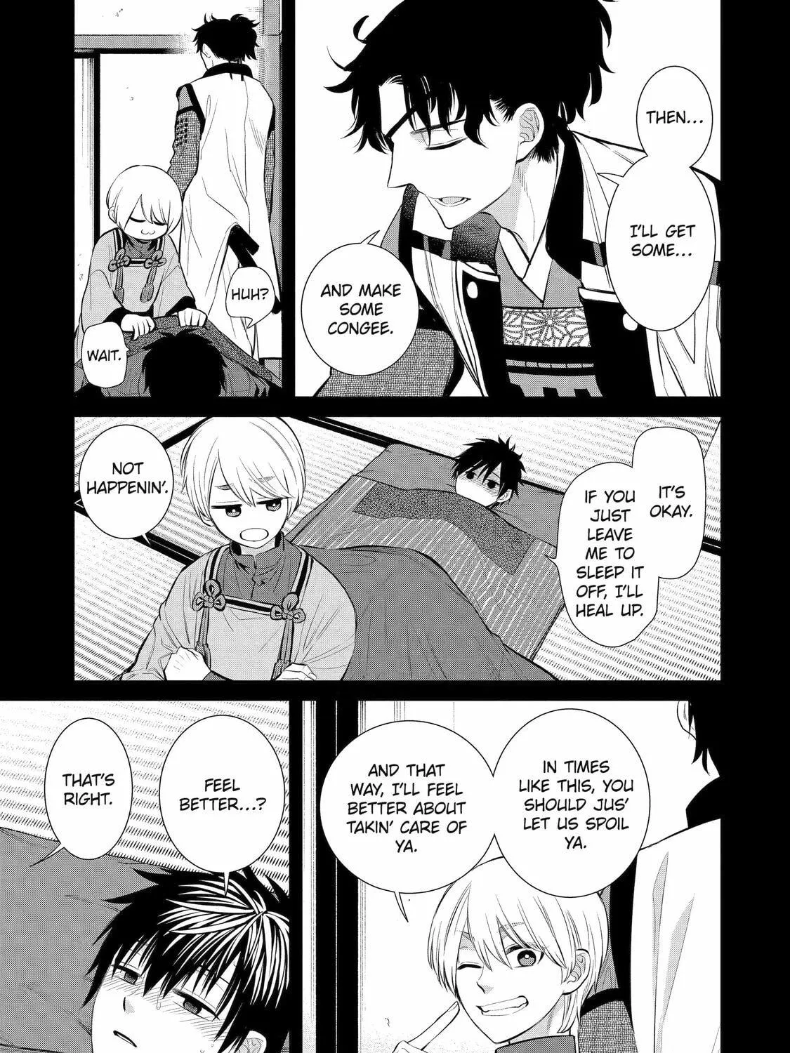 404 Demons Chapter 9 page 17 - 