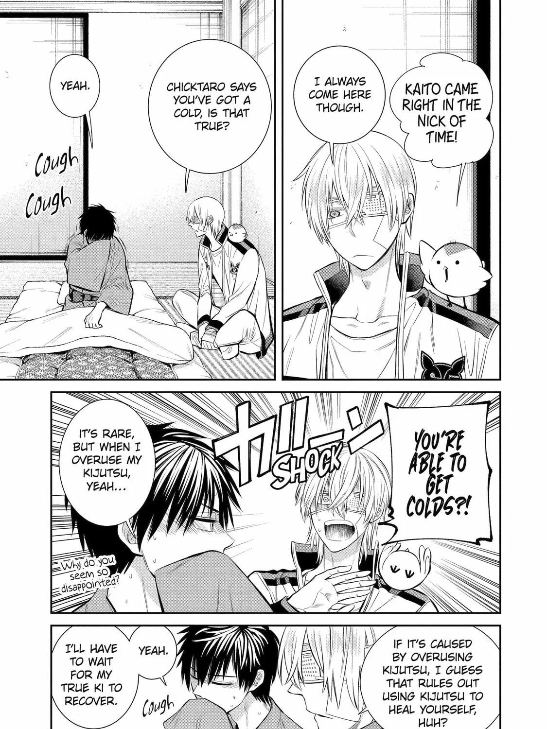 404 Demons Chapter 9 page 25 - 