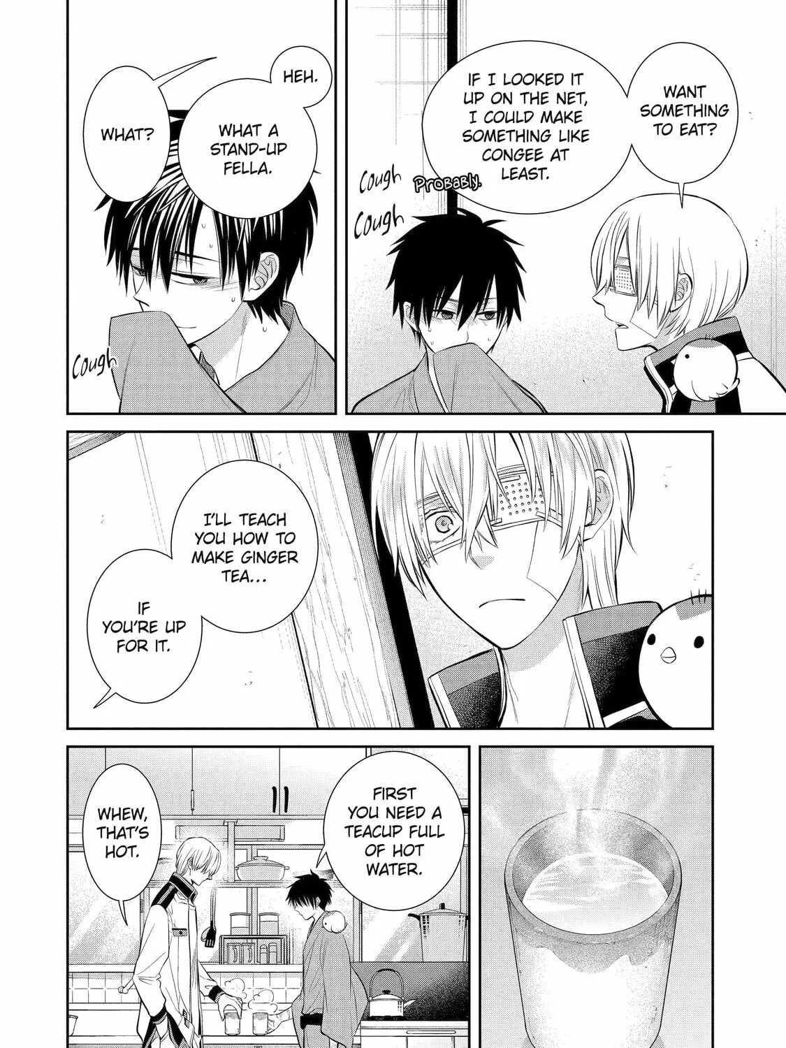 404 Demons Chapter 9 page 27 - 