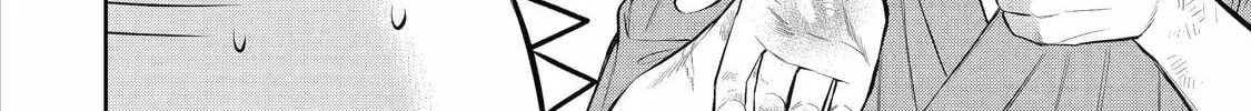 404 Demons Chapter 9 page 8 - 