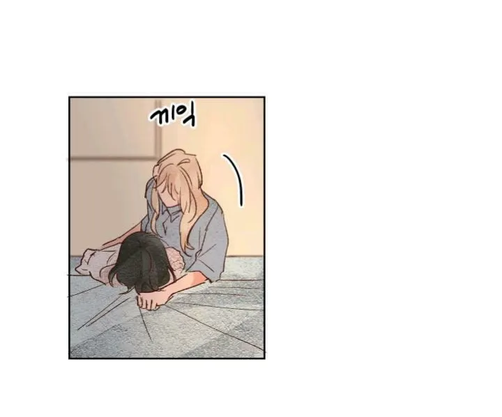 45 Seconds Chapter 10.5 page 29 - 