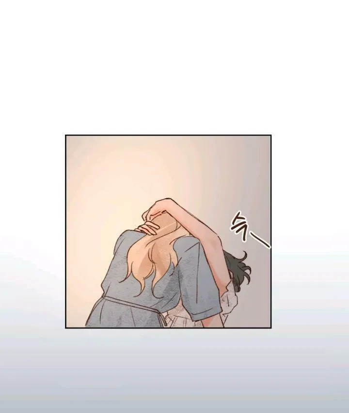 45 Seconds Chapter 10.5 page 32 - 