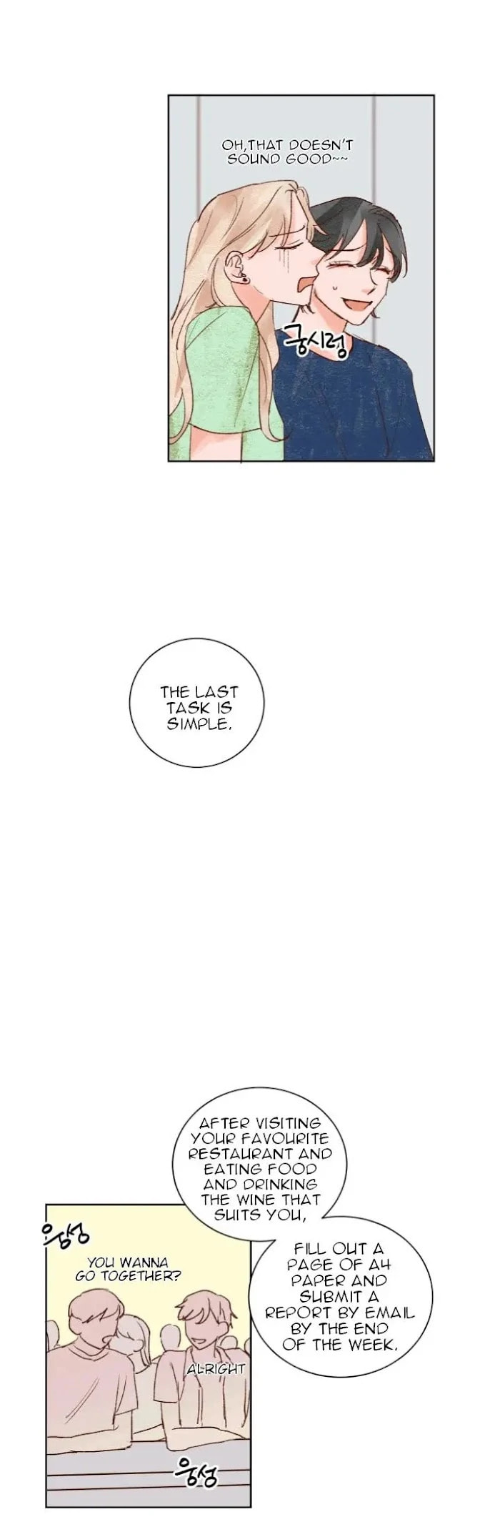 45 Seconds Chapter 11 page 2 - 