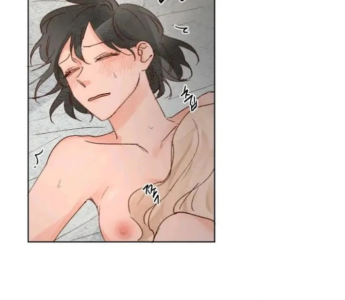 45 Seconds Chapter 11 page 44 - 