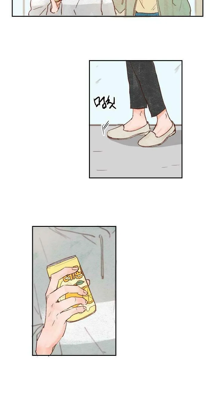 45 Seconds Chapter 3 page 16 - 