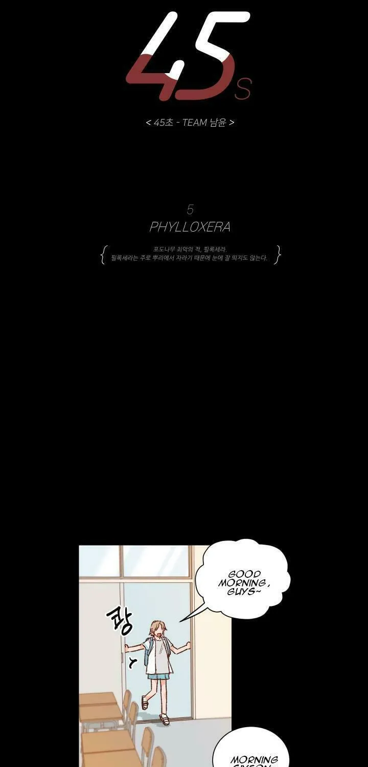 45 Seconds Chapter 5 page 9 - 