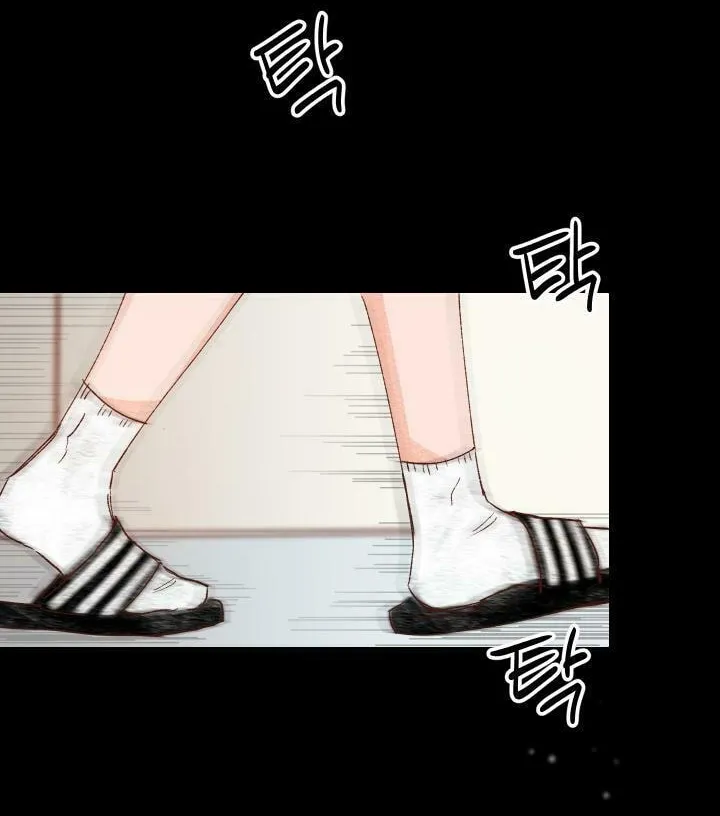 45 Seconds Chapter 6 page 22 - 