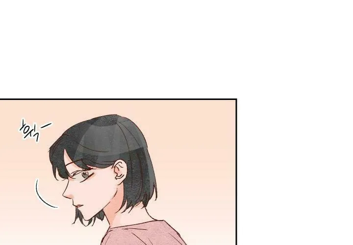 45 Seconds Chapter 7 page 42 - 