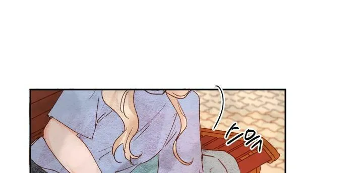 45 Seconds Chapter 9 page 56 - 