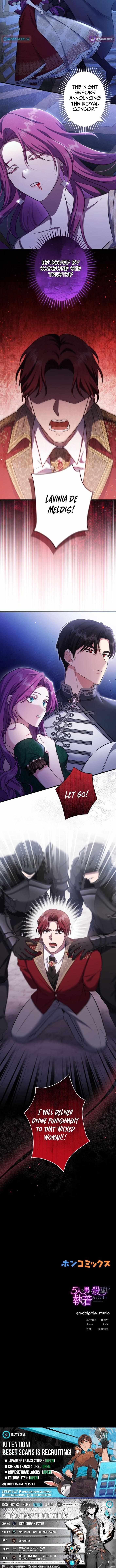 5-Ri no Otoko ni Korosare Sou na hodo Shuuchaku Sarete Imasu Chapter 1 page 13 - 